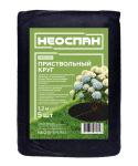 NEOSPAN ECO Приствольный круг D 1,2м (Плотность 80 гр/м2) (в упаковке 5шт. цена за упаковку)