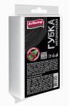 Губка меламиновая 11*6,5*2,5см,ГРАФИТ,42466/ Avikomp