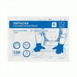 Перчатки полиэтиленовые 50 пар (100шт), размер M,лайт, 24435 ADM