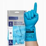 Перчатки хозяйственные винил 85гр пара,32см,без напыл,рельеф,разм L,ТР ТС голубой,31155/ ADM