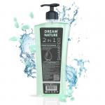 DREAM NATURE Шампунь 2в1 с Гиалуроновой кислотой и Витаминным комплексом, 1000мл