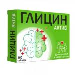 ФАРМ ГРУПП Глицин-Актив №100, 100 таблеток по 100 мг