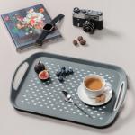 Поднос прямоугольный антискользящий "Мокко", 45,5х32х4,5см