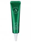 ALLMAS 12 Scalp Сыворотка для волос отшелушивающая ALLMASIL 12 Scalp Spa Cleansing Ampoule 15ml*1ea