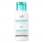La'dor KERATIN LPP SHAMPOO Шампунь для волос с кератином 50мл