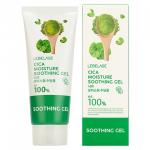 LBLG GEL Гель LEBELAGE CICA MOISTURE PURITY 100% SOOTHING GEL 100ml