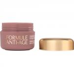 *Vivienne Sabo Formule Anti-age Ночной разглаживающий крем с ретинолом / Overnight Wrinkle-Repair Retinol Cream / Creme de Nuit Lissante au Retinol