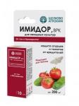 Имидор 10мл. д/томатов и огурцов (защита от ТЛИ) имидокраприд Щелково 0537