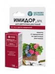 Имидор 10мл. д/цветов (защита от тли, паутиного клеща) имидоклаприд Щелково 0049