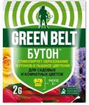 Бутон д/цветов комнатн. и сад. 2гр. (стимулятор пышного цветения и образов.бутонов) Грин Бэлт 01-580
