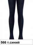 .TIP-TOP 4С-06СП Колготки дет.