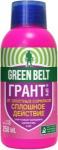 Грант 250мл. (защита от сорняков) (имазапир 15г/л) Грин Бэлт 01-725