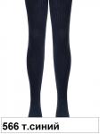.TIP-TOP 17С-149СП Колготки подр.