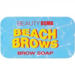 *Beauty Bomb Мыло для бровей / Brow Soap ""Beach Brows""