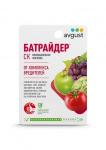 Батрайдер 10мл.(защита от вредителей) циперметрин+имидаклоприд+клотианидин Август