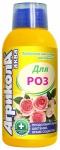 АГРИКОЛА Аква 250мл. (д/роз) яркие соцветия, продолжит. цветение, удобрение, флакон 04-938/04-446