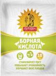 Борная кислота 10гр. д/рассады (стимулятор плодоношения) удобрение Сам себе Агроном