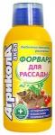 АГРИКОЛА Аква 250мл. Форвард (д/рассады) болезнеустойчивость, усиление роста, удобрение, фл. 04-942