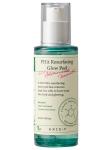 AXIS-Y Деликатный пилинг-гель с 10% PHA Resurfacing Glow Peel 50мл