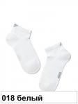 *ACTIVE 7С-37СП Носки муж. (короткие)