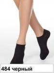 ACTIVE 19С-183СП Носки жен. (короткие)
