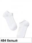 ACTIVE 19С-183СП Носки жен. (короткие)