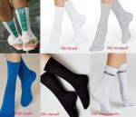 ACTIVE 20С-20СП Носки жен. (удлиненные)