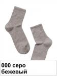 COMFORT 14С-114СП Носки жен. вискоза (ангора)