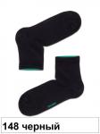 *ACTIVE 20С-138СП Носки муж. (короткие)