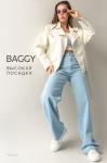 Женские джинсы багги с высокой посадкой Happyfox