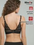 Бюстгальтер SlimMe