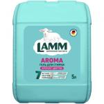 LAMM 5000мл Средство для стирки жидкое гель Aroma