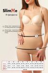 Пояс для женщин SlimMe
