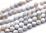 Агат Ботсвана бусины шарик 18мм, 39см, 22 бусины