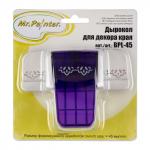 "Mr.Painter" BPL-45 Дырокол для декора края 4.5 см 2-й сорт