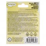 "Mr.Painter" ARNT-15 Декоративные элементы " Стразы" 5 х 72 шт.