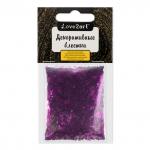 "Love2art" Декоративные блестки "хлопья" GLI-02 0.2*6 мм 5 уп. х 5 г 4.5 мл