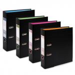 "Expert Complete" BLACK&COLOR/"Черный и цветной" Регистратор PVC/ПВХ, 2-х стороннее покрытие, мет.уг. 75 мм 10 шт. Trend A4 арочный механ. лён