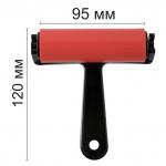 "Gamma" Валик для алмазной техники SDT-05 пластик 11.5х13 см в пакете с картонным еврослотом