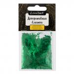 "Love2art" Декоративные блестки "хлопья" GLI-02 0.2*6 мм 5 уп. х 5 г 4.5 мл