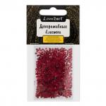 "Love2art" Декоративные блестки "звезды" GLI-04 3 мм 5 уп. х 5 г 4.5 мл