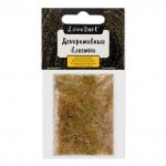 "Love2art" Декоративные блестки "стружка" GLI-03 0.2*1.5 мм 5 уп. х 5 г 4.5 мл