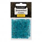 "Love2art" Декоративные блестки "звезды" GLI-04 3 мм 5 уп. х 5 г 4.5 мл