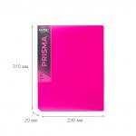 "Expert Complete" PRISMA NEON/Призма неон Папка с металлическим прижимом A4 700 мкм 20 мм эффект 3D 6 шт.