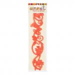 "Annet" лента из фетра ЖФС-01 (JFC-01) 5 шт СК/Распродажа