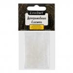 "Love2art" Декоративные блестки "стружка" GLI-03 0.2*1.5 мм 5 уп. х 5 г 4.5 мл