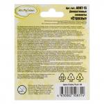 "Mr.Painter" ARNT-15 Декоративные элементы " Стразы" 5 х 72 шт.