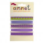 "Annet" Набор декоративных лент ЖРС (JRS) 5 шт х 5 цв