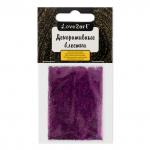 "Love2art" Декоративные блестки "стружка" GLI-03 0.2*1.5 мм 5 уп. х 5 г 4.5 мл