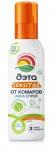 ДЭТА АКВА Спрей детский 100мл. (от 1 года) От комаров д/чувствительной кожи, гиппоалергенный (IR3535